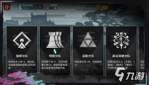 明日方舟岁的界园志异怎么玩