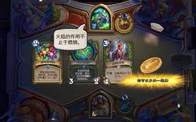 炉石传说快攻铺场猎卡组如何构筑