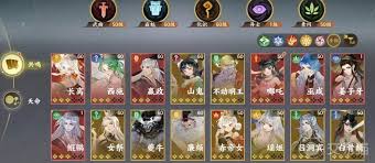 指间山海妙境怎么玩