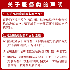 淘宝特价版怎么收藏店铺