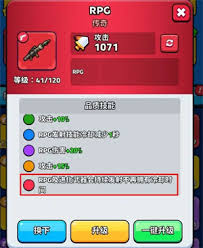 绝境突击者打怪不掉落经验的方法