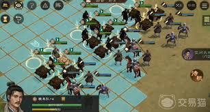 新三国志曹操传粮草运输如何通关