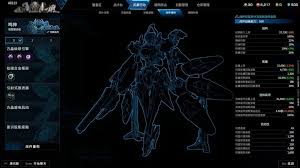 解限机鸣神机兵实战玩法