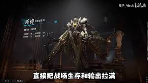 解限机如何改件