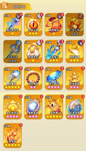 魔宠降临中法宝如何获取