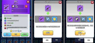 绝境突击者多重射击合成方法是什么