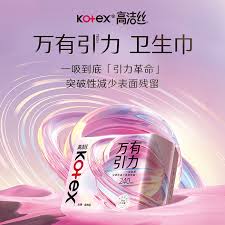 如何开通蚂蚁花呗