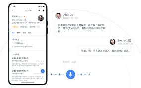 勾搭招聘APP怎么添加个人亮点