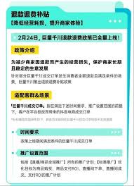怎样在抖音举报违规视频