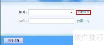 如何进行文件夹加密