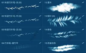 painter柳叶笔在什么地方