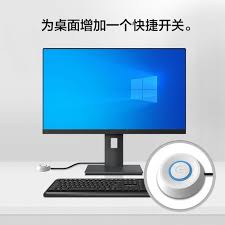 电脑屏幕暗屏怎么解决