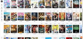 抖音在线观看官网如何打开无需登录