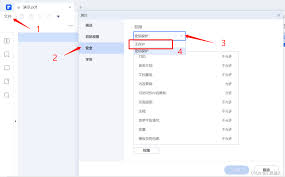 日常办公中PDF处理都有哪些
