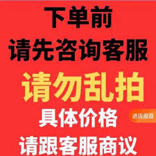 快手小店卖货达人需要达到多少单