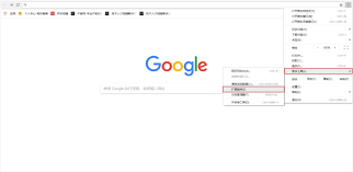 牛客app扫一扫功能在哪
