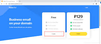yandex邮箱入口在哪