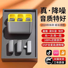 手机电池寿命是多久