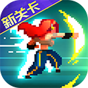 战魂铭人官方正版