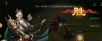 新三国志曹操传高顺之影怎么打