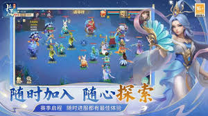 梦想世界长风问剑录狼人厉害吗