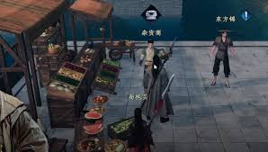 下一站江湖2主线任务身世之谜通关方法