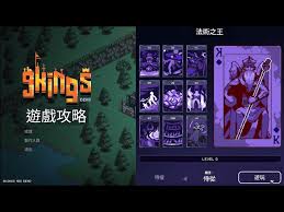 九王什么阵容好用