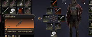 沙丘觉醒如何快速开启新地图