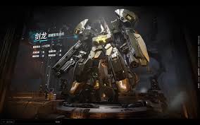 解限机风暴行动模式怎么玩