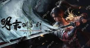 明末渊虚之羽画面撕裂延迟过高如何解决