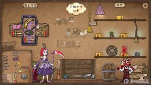 幻想大乱斗装备如何挑选