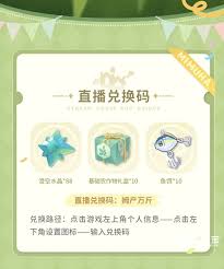 米姆米姆哈新人第一天如何玩