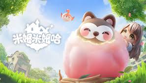 米姆米姆哈有哪些米姆