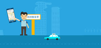 嘀嗒顺风车怎么拉黑车主