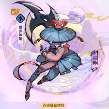 古今2风起蓬莱水元素飞刀流阵容怎么搭配