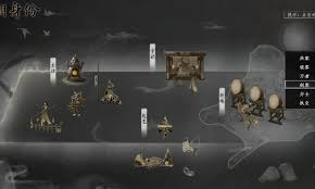 下一站江湖2哪个通用心法最好用