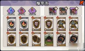 古今2风起蓬莱鬼市篇废墟篇如何获取隐藏武学