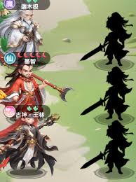 仙逆H5朱雀印适合哪个角色