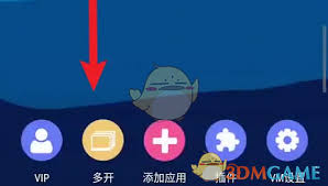 51虚拟机怎么改名字