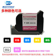 惠普打印机墨盒加墨水的量及技巧