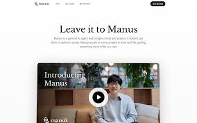 manus是什么软件