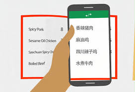 谷歌翻译如何拍照翻译