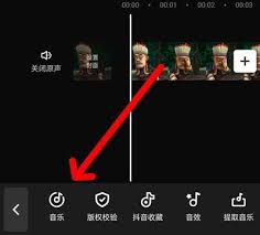 剪映素材库位置在哪