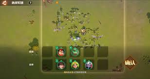 龙石战争熔火营地怎么玩