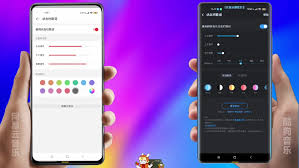 酷我音乐如何在下拉状态栏展示歌词
