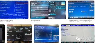 电脑bios中如何调启动