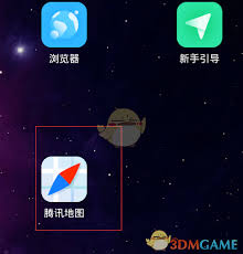 腾讯地图如何设置线路偏好