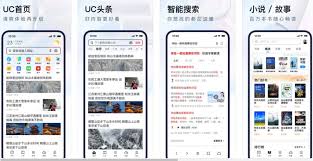 能打开各种网站的浏览器app有哪些