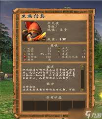 旧日圣城后期兵种如何选择