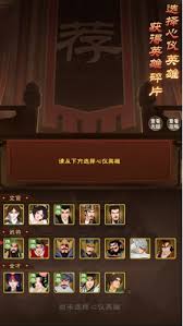 旧日圣城每日签到的优先级是什么